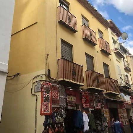 Calle Elvira Γρανάδα